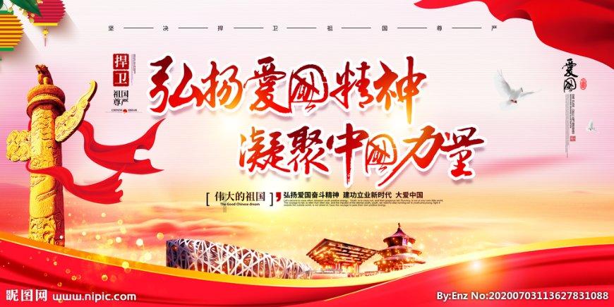 重污染橙色预警！1月28日8时起，天津启动Ⅱ级应急响应！