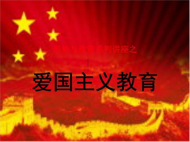 以撒的结合：重生