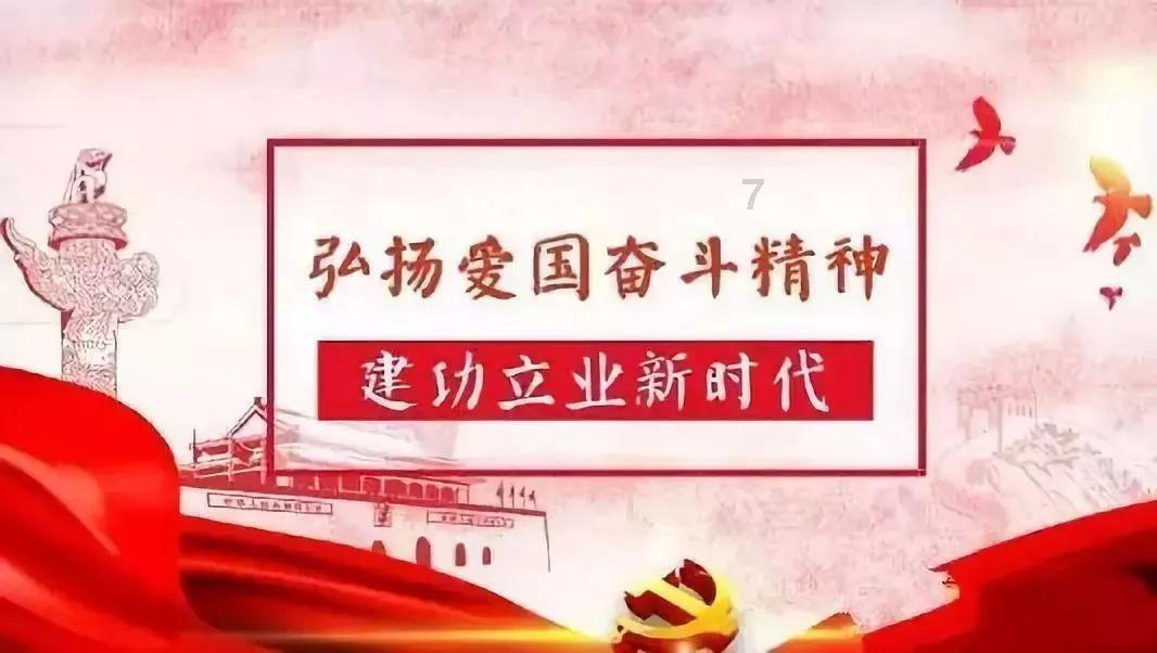 奇妙恐龙世界