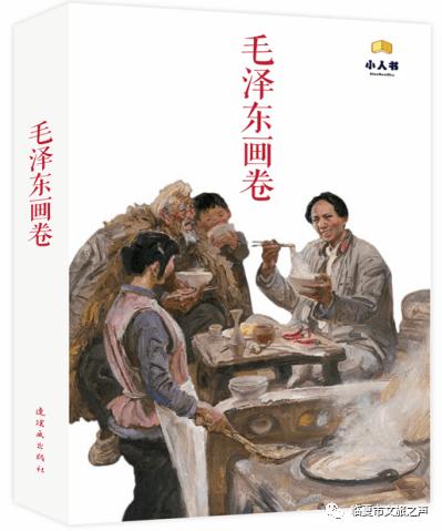 植物大战僵尸8