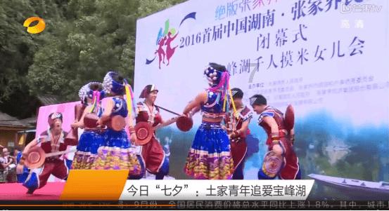 逃离撒丁岛